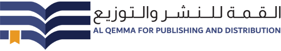 AL QEMMA PUBLISHING AND DISTRIBUTION